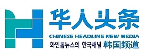 韩国中部大学出台重大教育改革，硕、博可设中文特讲班且两年保毕业