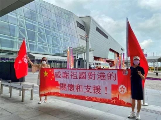 梁振英：阻挠中央援港防疫抗疫的人，应以“苍生为念，高抬贵手”