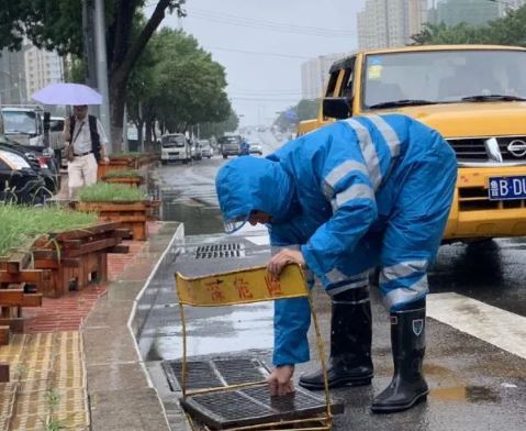 今天青岛最高温32℃