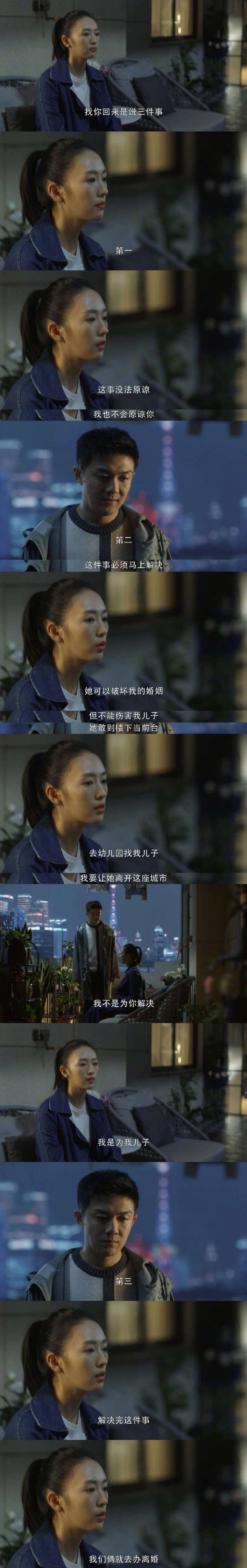 总编早读：当“小说”被称之“热搜小说”后
