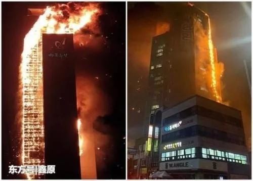 韩国33层建筑大火致93人受伤