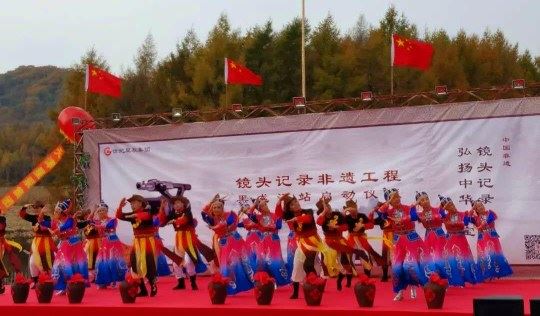 《镜头记录非遗工程》在阿城五泉山萨满风情园正式开幕