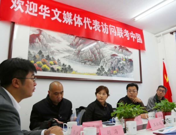 联考中国 植根教育 与“侨”同行