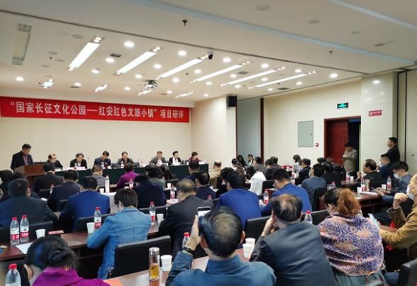 弘扬红色文化传承红军精神：湖北红安将建红色文旅小镇