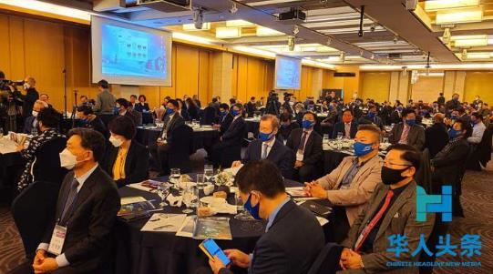 第45次世界韩商领袖代表大会在首尔举行