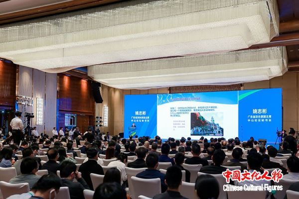“国字号”研究院落户中山 千亿级健康产业乘势而行