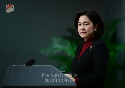 China urges U.S. to give up hatred of CPC