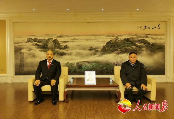 香港华商会主席刘承昌任命陈学奎为商会常务副主席