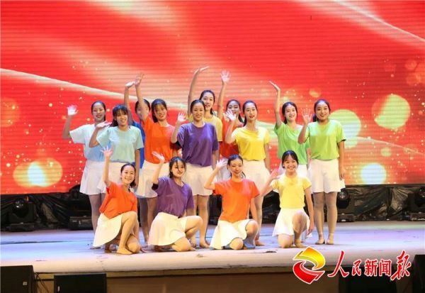 家国梦 • 衡中情 | 河北衡水中学举行70周年校庆启动仪式