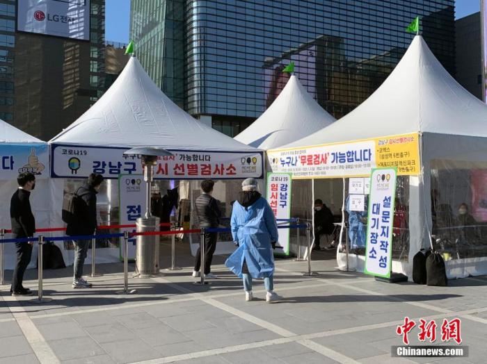 韩国新冠累计确诊超5.5万例 首都圈防疫等级或上调