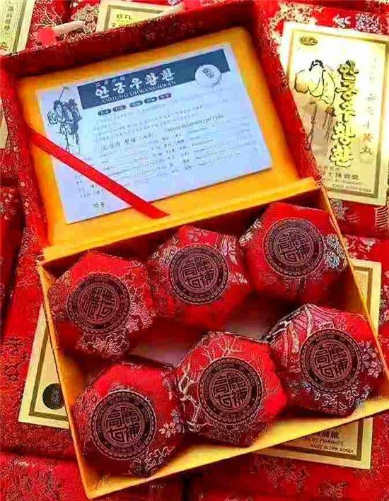 为什么说安宫牛黄丸是老年人或家有老年人的家庭必备之物？