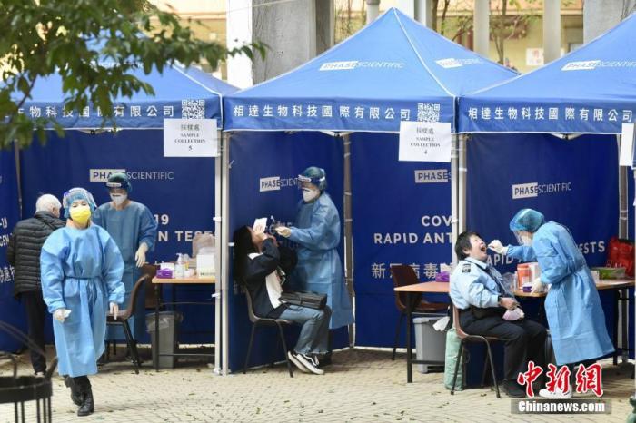 香港新冠疫苗顾问专家将开会讨论复星疫苗