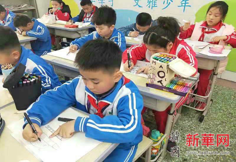 山东省济宁永丰街中心小学积极做好“迎赛”准备