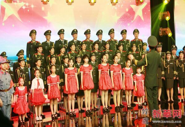 新时代《雷锋组歌》在北京唱响 —庆祝中国共产党成立100周年专栏