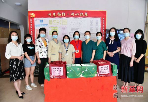 暖心！广州市荔湾区妇联组织企业慰问隔离酒店工作人