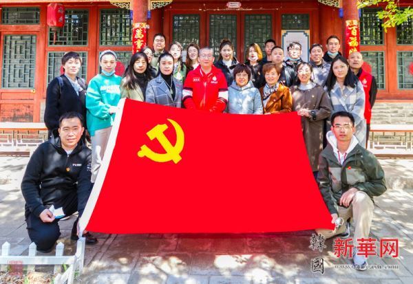 学雷锋扬正气  学党史忆初心 