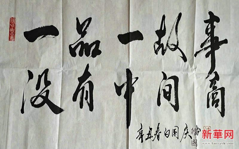 《一品一故事》在故事里看见品牌、寻求卖点、引爆营销艺术