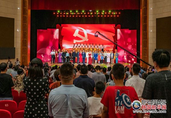 诗颂百年 党旗飞扬——庆祝中国共产党成立100周年诗词咏诵会在济举行