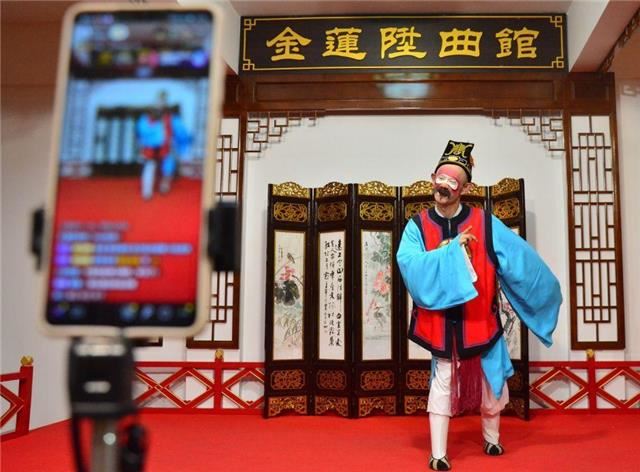 非遗来了丨高甲戏“80后”戏骨直播演绎木偶丑“班头爷”