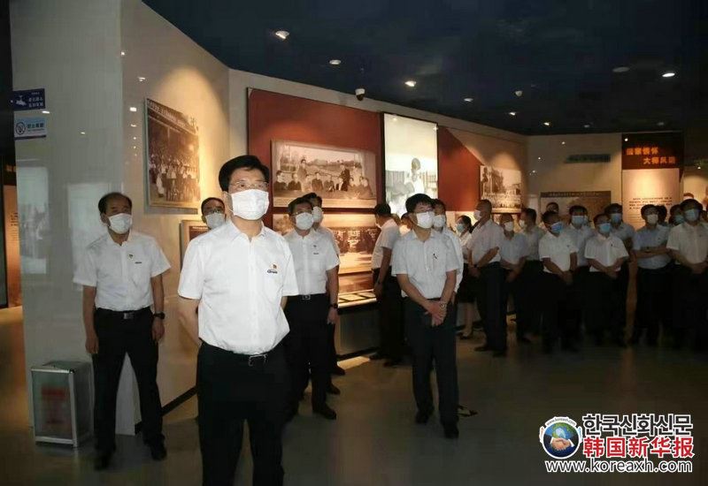 成山集团以中国精神为引领继续奋斗新征程