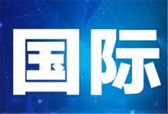 美政客究竟和谁站在一起？——美方就涉港问题粗暴干涉中国内政的事实真相