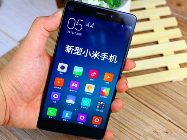 为在韩同胞谋福利 中秋期间降话费送手机正式开始受理
