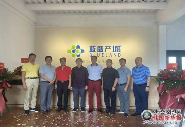 蓝盛高科控股集团中山公司在中山市沙溪镇揭牌正式运营，秉行“睿见先机，创行未来”的企业使命 ！