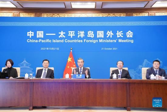 China vows closer ties with Pacific Island countries: FM