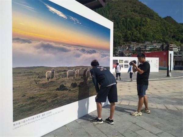 第十四届中国原生态国际摄影大展在贵州镇远开幕