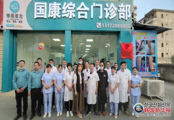 我为群众办实事：陆丰市国康综合门诊部义诊进行时