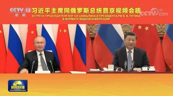 习近平同俄罗斯总统普京举行视频会晤