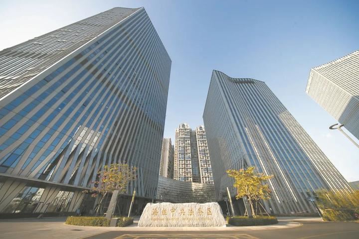 厦门思明：以打造海丝中央法务区为具体实践，着力建设新经济发展之区