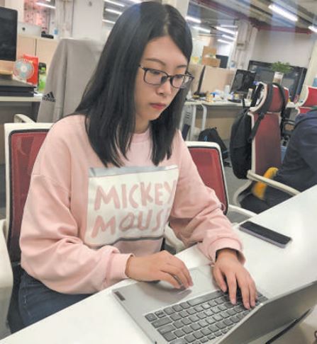中国新职业——人工智能训练师