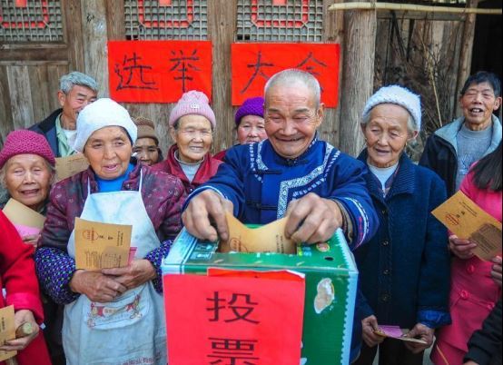 全过程人民民主不断发展完善