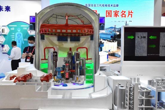 中国品牌向高质量发展迈进