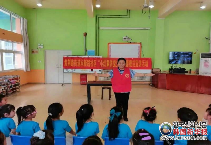 【道德模范】巩义市道德模范李云：坚持志愿服务40载 扶危济困大爱行