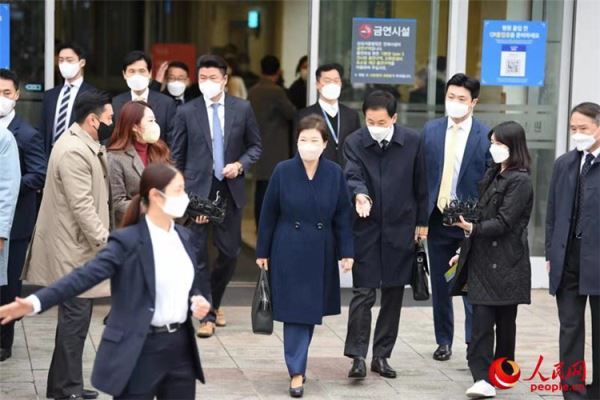 韩国前总统朴槿惠正式出院