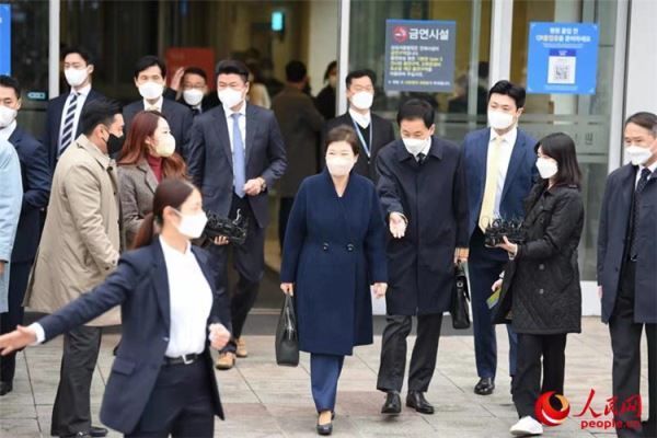 韩国前总统朴槿惠正式出院