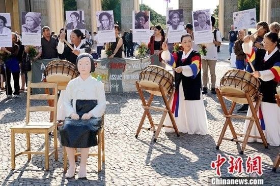 韩国政府严正抗议日本审定通过歪曲历史教科书