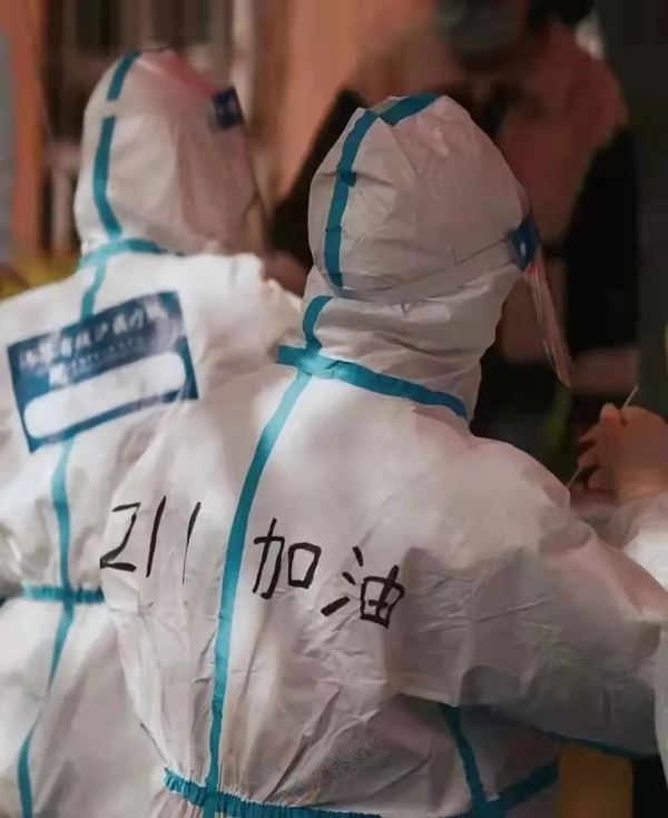 我的上海我的团｜从连花清瘟看中药真实世界证据的未来