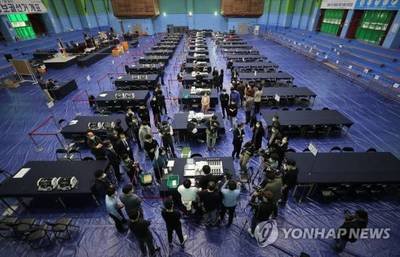 韩国执政党“国民力量”在地选补选获压倒性胜利