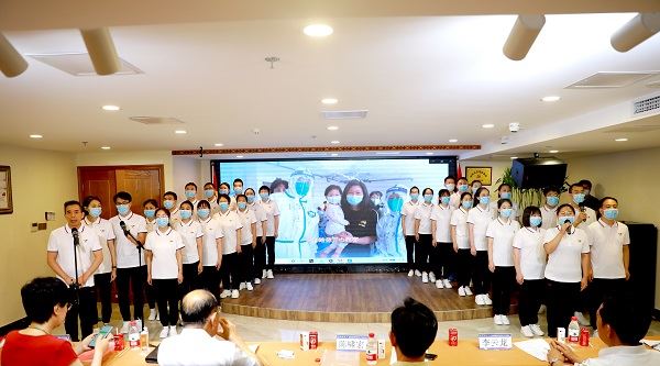 北京瑶医援沪医疗队工作总结大会在京隆重召开