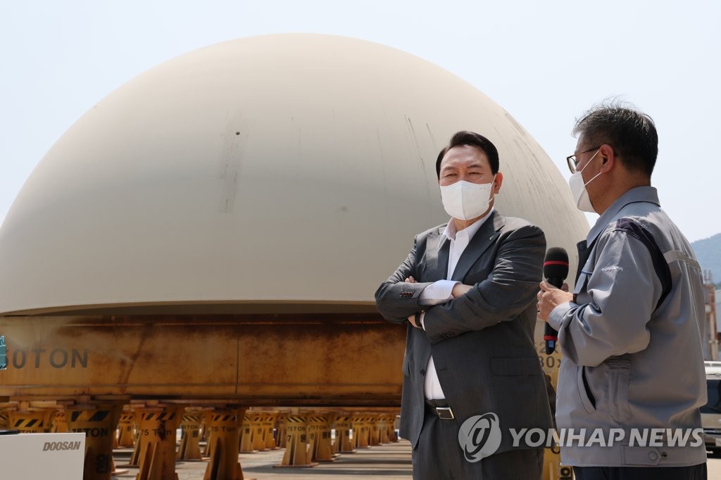 韩国总统尹锡悦将废除文在寅政府“去核电”政策
