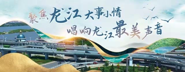 松雷集团推进纺织非遗产业化进程｜何所有·纺织非遗创新转化基地在北京创建启动