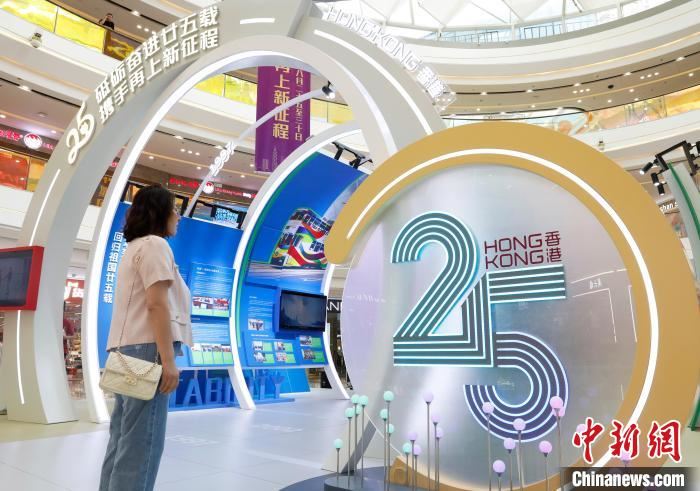 香港回归祖国25周年巡回展亮相宁夏银川