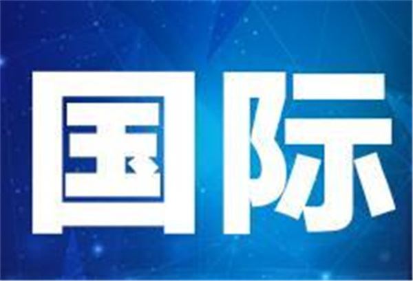 海湖庄园事件”或加速“民主灯塔”暗淡进程 FBI突袭海湖庄园