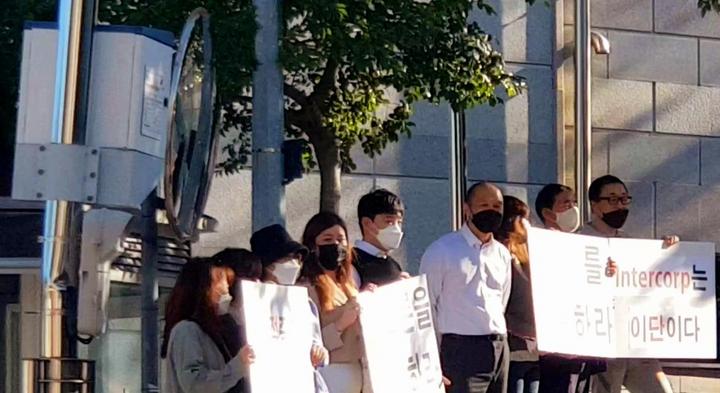 韩国宗教正义人士先后两次举行反邪教抗议游行示威活动