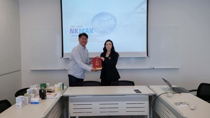 中国杏林集团与韩国NK细胞开发企业NKMAX株式会社达成合作协议
