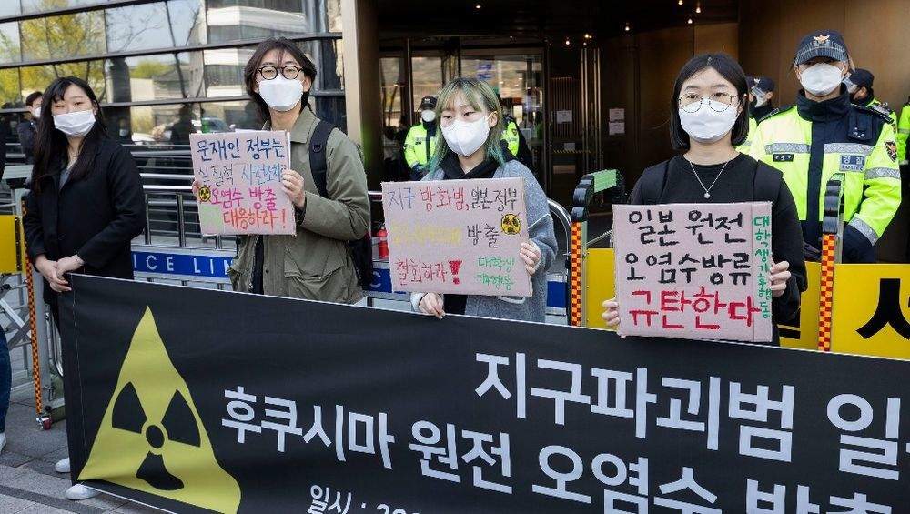 韩国多地举行集会 抗议日本排海计划
