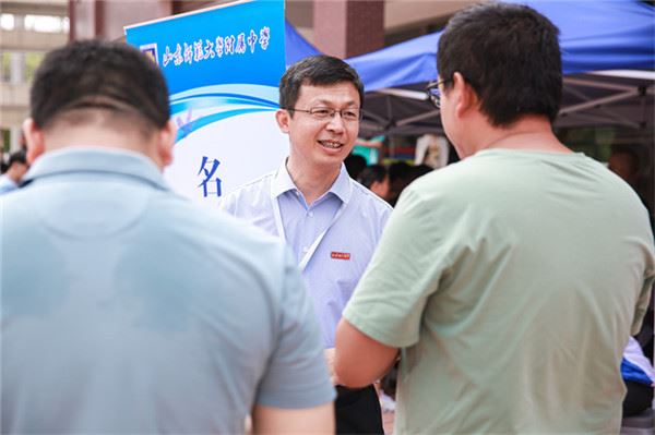 “40人小班化”特色办学备受关注！
